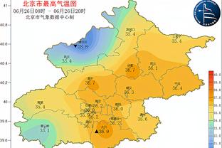 江南平台app官网下载截图0